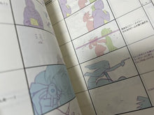 Load image into Gallery viewer, Burn the witch story board book animation art anime kubo tito storyboard