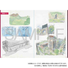 Load image into Gallery viewer, BURN THE WITCH Animation Works art book anime kubo tito