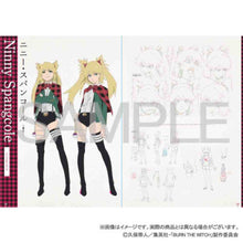 Load image into Gallery viewer, BURN THE WITCH Animation Works art book anime kubo tito