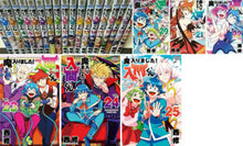 Load image into Gallery viewer, Welcome to Demon School Iruma-kun Mairimashita 1 to 37 set comic book set anime