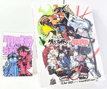 Load image into Gallery viewer, gurren lagann vs kill la kill art book keyframes sheet set trigger animation