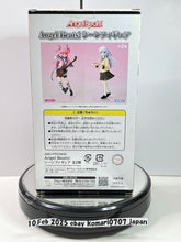Load image into Gallery viewer, Angel Beats Yui Figure on base with box girls dead monster anime band idol