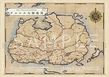 Load image into Gallery viewer, VIOLET EVERGARDEN chronicle official Fan book kyoto animation art anime kyoani