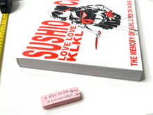 Load image into Gallery viewer, SUSHIO CLUB Kill la Kill Character Designer's Art BOOK trigger animation KLK