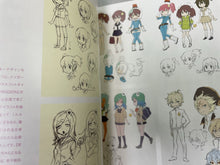 Load image into Gallery viewer, Art of Trigger Animation Studio 9 Space Patrol Luluco Art Book bookmark anime