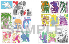 Load image into Gallery viewer, Imaishi hiroyuki animation art book works Promare kill la kill eva lagann