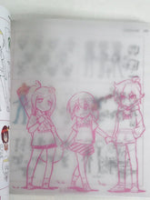 Load image into Gallery viewer, Art of Trigger Animation Studio 9 Space Patrol Luluco Art Book bookmark anime