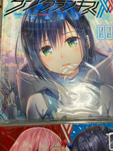 Load image into Gallery viewer, DARLING IN THE FRANXX comics manga book 9 set vol 1 to 8 yabuki and mato anime