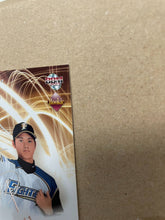 Load image into Gallery viewer, SHOHEI OHTANI 大谷翔平 2013 BBM ROOKIE CARD SILVER PRINTED FOIL AUTO 206 MLB WBC MVP
