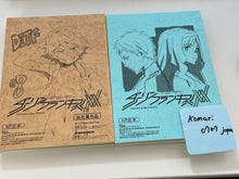 Load image into Gallery viewer, DARLING IN THE FRANXX official 24 anime episode script book 24 in case limited