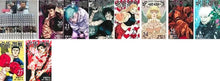 Load image into Gallery viewer, Jujutsu Kaisen japanese manga book Vol 1 to 28 comic Gege Akutami anime