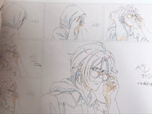 Load image into Gallery viewer, MAPPA BANANA FISH KEY ANIMATION art book 2 set anime 1 - 24 story anime