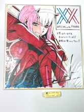 Load image into Gallery viewer, DARLING in the FRANXX BONUS Staff ART PRINTED SHIKISHI Box set damaged trigger