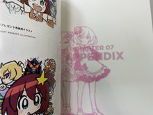 Load image into Gallery viewer, Art of Trigger Animation Studio 9 Space Patrol Luluco Art Book bookmark anime