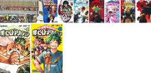 Load image into Gallery viewer, My hero academia vol 1 to 42 full Set jump Comics Manga book japanese ver anime