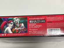Load image into Gallery viewer, Kaiyodo Amazing Yamaguchi Harley Quinn 015 Figure 150mm