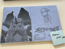 Load image into Gallery viewer, DARLING IN THE FRANXX official 24 anime episode script book 24 in case limited