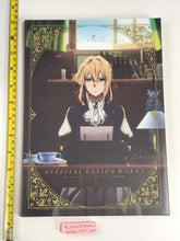 Load image into Gallery viewer, VIOLET EVERGARDEN Official book design works A4/186p kyoto animation art anime