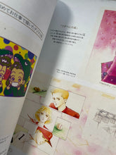 Load image into Gallery viewer, Ai Yazawa exhibition limited ALL TIME BEST art book nana hitori