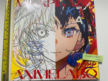 Load image into Gallery viewer, MikaPikaZo doujinshi MIKA PIKAZO ANIME LABO2022 Art Book comiket 101 C101