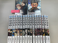 Load image into Gallery viewer, Jujutsu Kaisen japanese manga book Vol 1 to 28 comic Gege Akutami anime