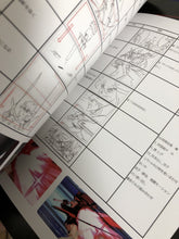 Load image into Gallery viewer, kill la kill the game if bonus Art book Sushio art sushio trigger