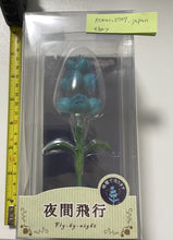 Load image into Gallery viewer, Mary and The Witch's Flower Night Flight glowing in the dark STUDIO PONOC