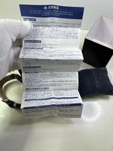 Load image into Gallery viewer, Hunter x Hunter Phantom Troupe QUWROF watch wrist analog limited usj japan 2022