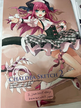 Load image into Gallery viewer, ototsugu konoe Fate doujinshi CHALDEA SKETCH vol 1 to 14 art book comiket