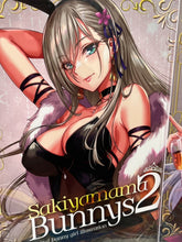 Load image into Gallery viewer, sakiyama Bunny girl doujinshi vol 1 2 3 4 5 6 art book complete set tights