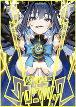 Load image into Gallery viewer, wada arco hololive dojin Kroniholic art book A4/20p c102 comiket 102 wadamemo