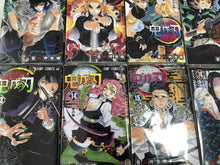Load image into Gallery viewer, Demon Slayer Kimetsu no yaiba vol 1 to 22 manga book set 20-22 limited ver anime