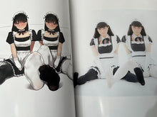 Load image into Gallery viewer, Amatsu sama Yomu Tights palette pause photo art book yom shoten wani idol anime