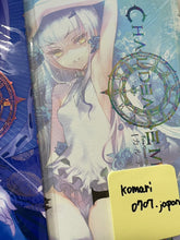 Load image into Gallery viewer, chocolate shop CHALDEA EMISSION 1 2 3 4 5 full set art book fate choco Melusine