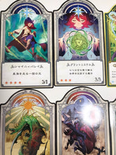 Load image into Gallery viewer, little witch academia limited Official Chariot Card 19 and post card total 20set