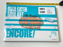 Load image into Gallery viewer, SOUL EATER SOUL ART ENCORE ohkubo atsushi designer art book fire force after