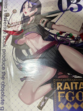 Load image into Gallery viewer, raita fate doujinshi art book 6 set rakgaki comiket minamoto raikou shutendo-ji