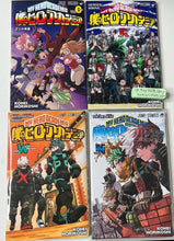 Load image into Gallery viewer, My Hero Academia Vol 0 R W N 4 set movie limited ver manga book hero rising