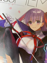 Load image into Gallery viewer, C105 WADA ARCO Fate Grand Order MEMO 1 2 3 4 5 6 7 8 9 tsuki holo art book 12set
