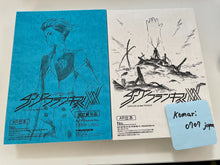 Load image into Gallery viewer, DARLING IN THE FRANXX official 24 anime episode script book 24 in case limited