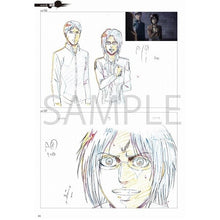 Load image into Gallery viewer, Attack on Titan season 3 japanese art book A4/144p wit studio anime japan manga