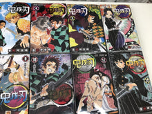 Load image into Gallery viewer, Demon Slayer Kimetsu no yaiba vol 1 to 23 gaiden manga book 24 set jump comics