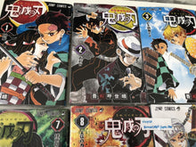 Load image into Gallery viewer, Demon Slayer Kimetsu no yaiba vol 1 to 22 manga book set 20-22 limited ver anime