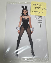 Load image into Gallery viewer, yomu tights heso bunny girl art book 8 set anthology some artist concept illust