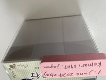 Load image into Gallery viewer, Mary and The Witch's Flower Night Flight glowing in the dark STUDIO PONOC