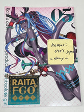 Load image into Gallery viewer, raita fate doujinshi art book 6 set rakgaki comiket minamoto raikou shutendo-ji