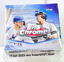 Load image into Gallery viewer, 2020 topps chrome baseball jumbo box factory sealed damaged on outside in 5 auto