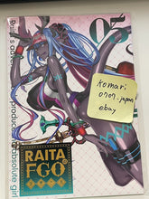Load image into Gallery viewer, raita fate doujinshi fgo rakugaki vol 5 art book A4/20p ibuki douji comiket c102