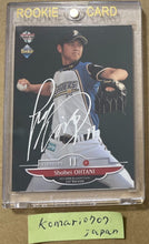 Load image into Gallery viewer, SHOHEI OHTANI 2013 BBM ROOKIE CARD FOIL SILVER PRINTED AUTO #183 2021 MVP WBC