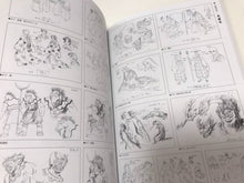 Load image into Gallery viewer, inuyasha animation art book 2021 ver opened sunrise anime illustration etc